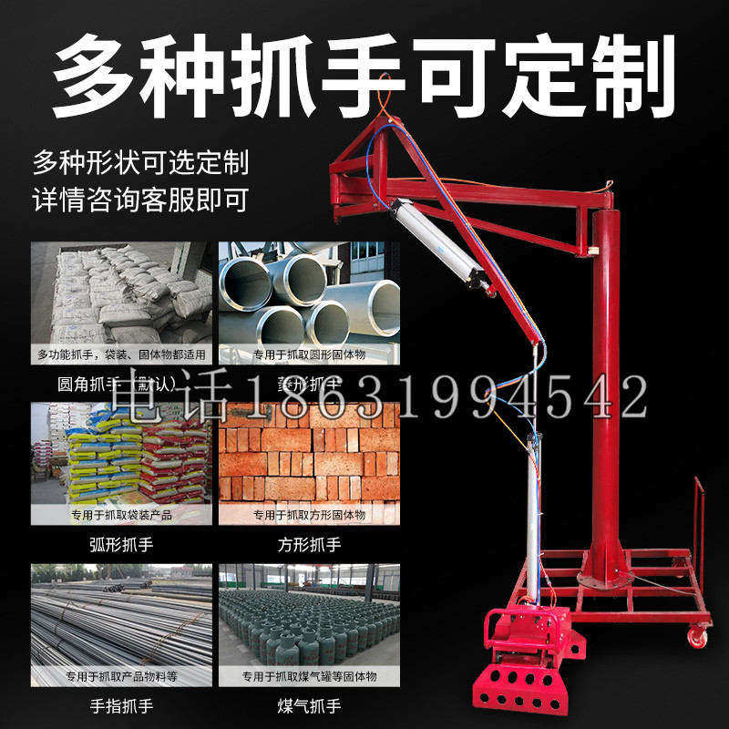 西林区schunk气缸|德国schunk机械抓手1315983|DPG-PLUS 80-1-AS代理商