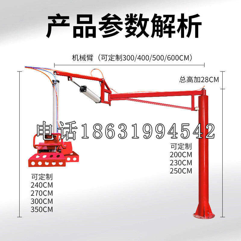 西林区schunk雄克机械抓手PGN-plus系列0372092|PGN-plus 64-1-AS-KVZ