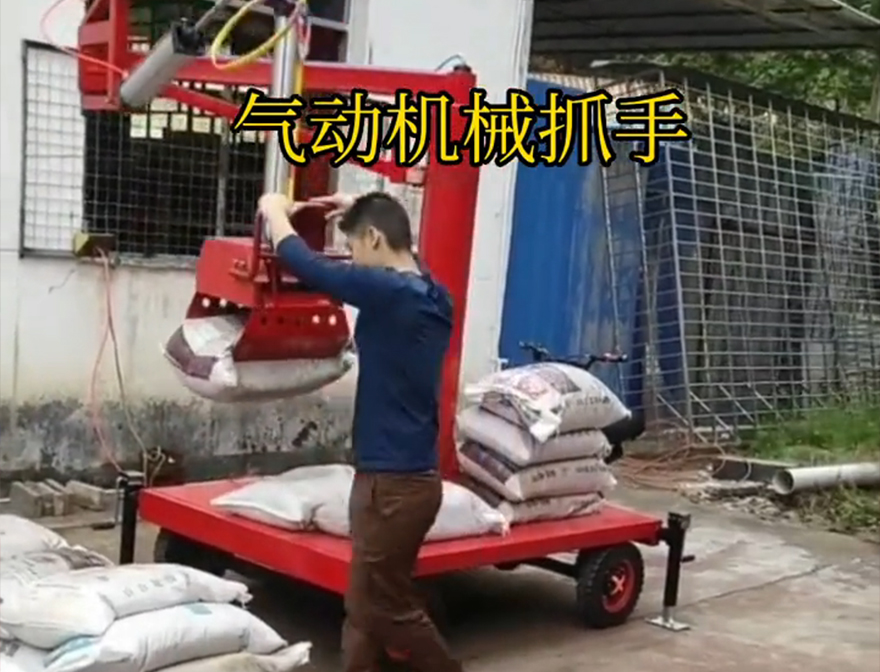 西林区机械抓手机械抓手助力机械臂装卸水泥神器西林区气动助力机械臂原理那里有青储搬运机